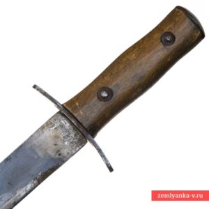 Нож членов национал-социалистической молодежной организации образца 1936 г.